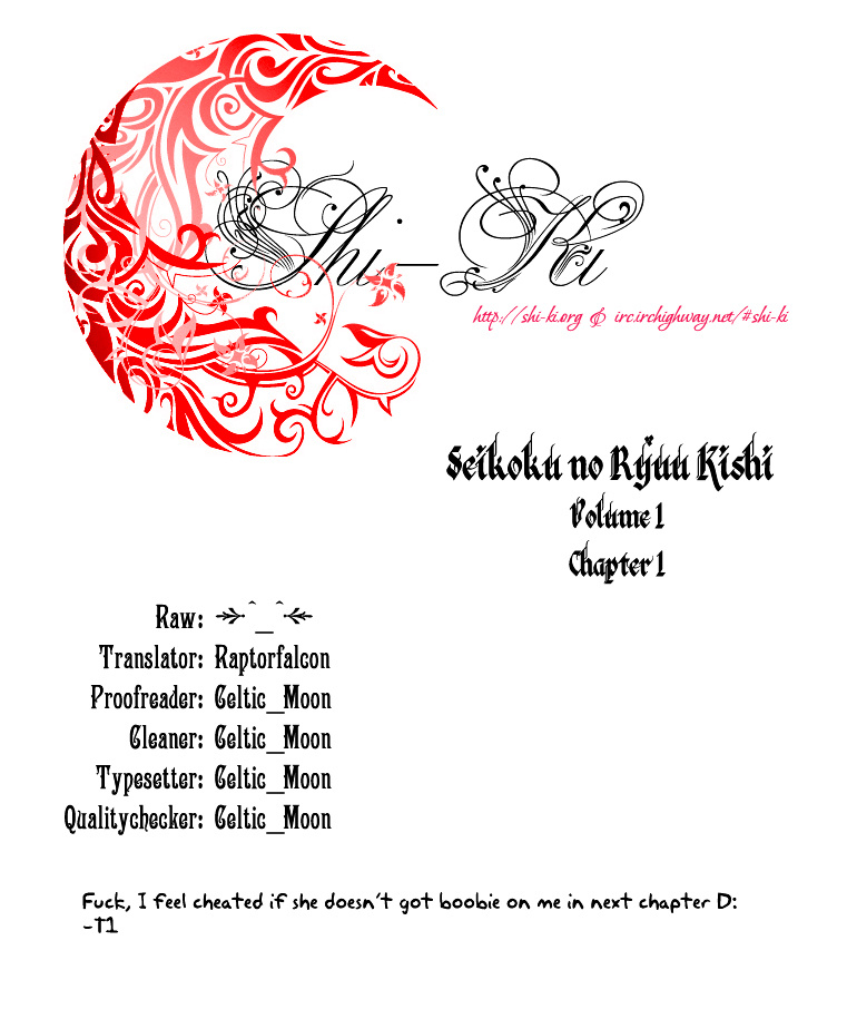 Seikoku No Ryuu Kishi - Chapter 1 : The Boy With The Dragons