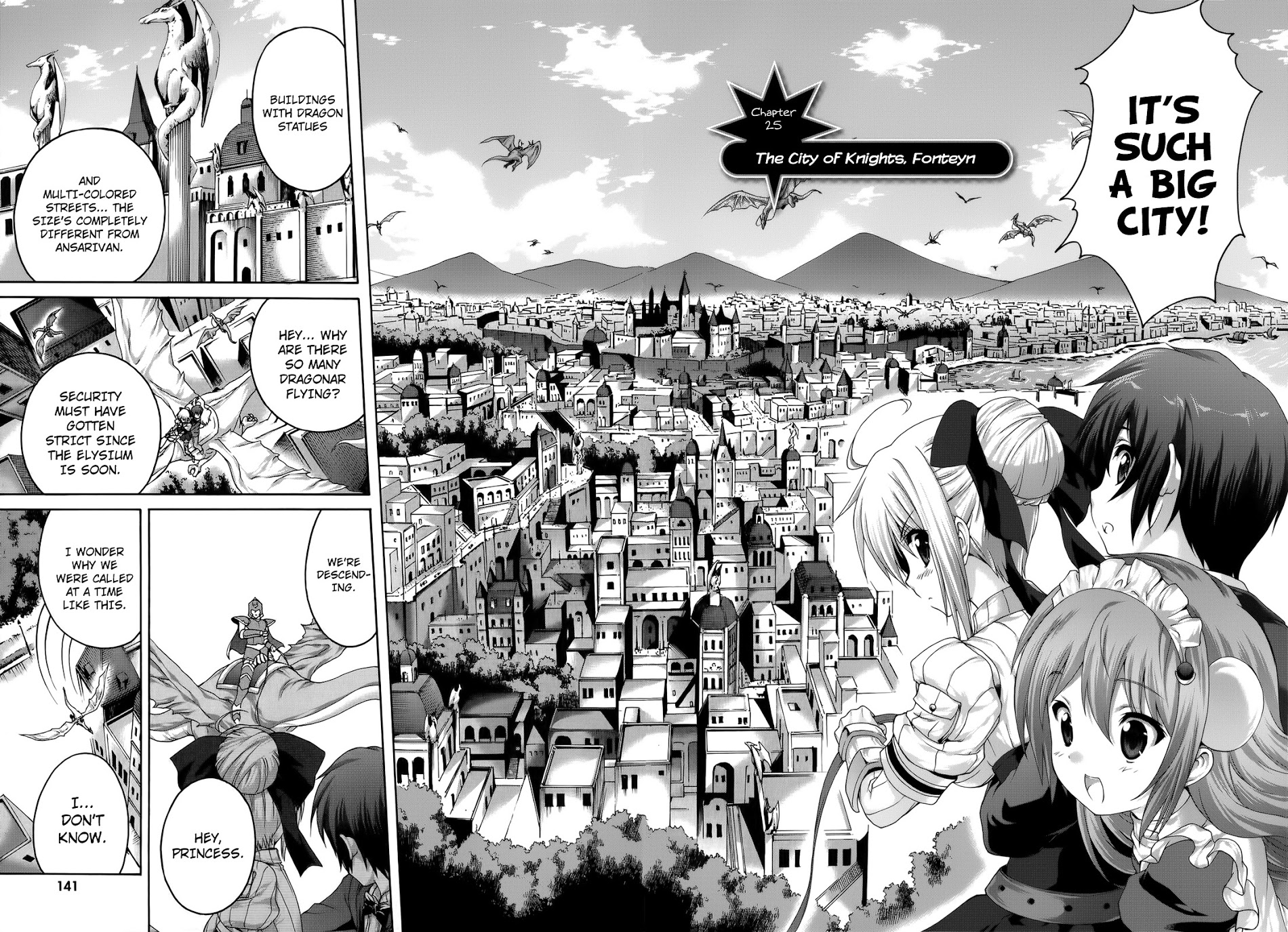 Seikoku No Ryuu Kishi - Vol.5 Chapter 25 V2 : The City Knights, Fonteyn