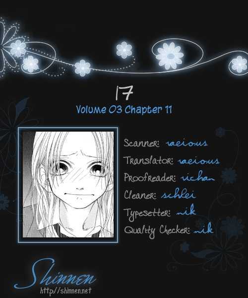 17 (Sakurai Machiko) - Vol.3 Chapter 11