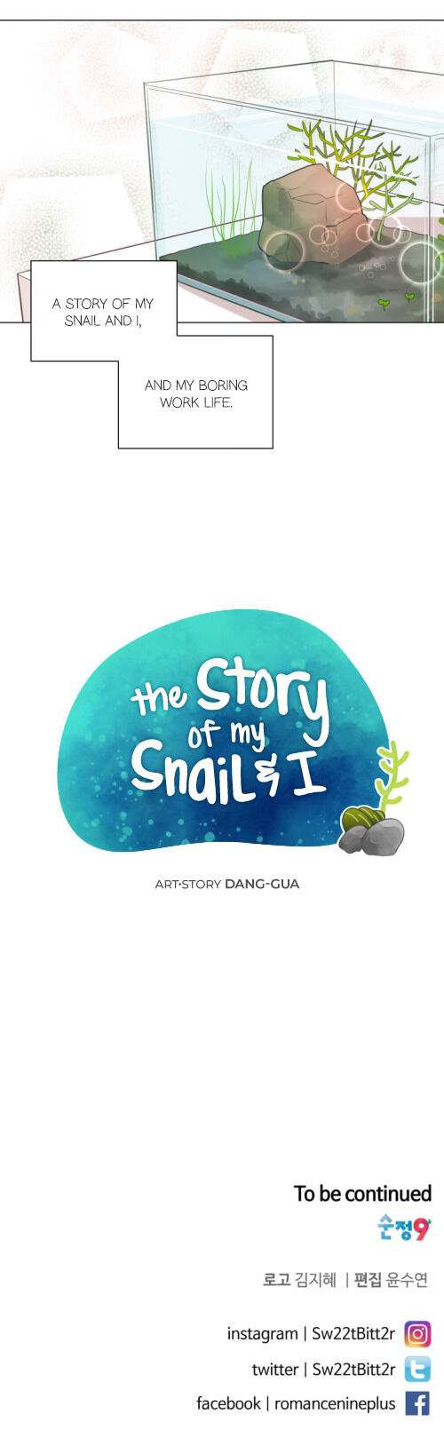 The Story Of My Snail And I - Chapter 0