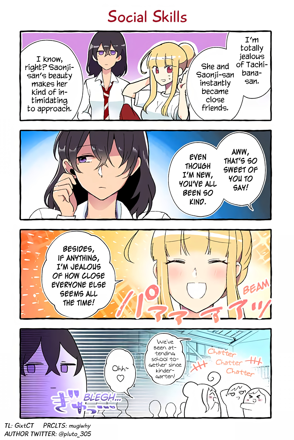 As A Result Of A Classmate's Obsession With Yuri, I Was Exposed As An Author - Vol.1 Chapter 48: Social Skills