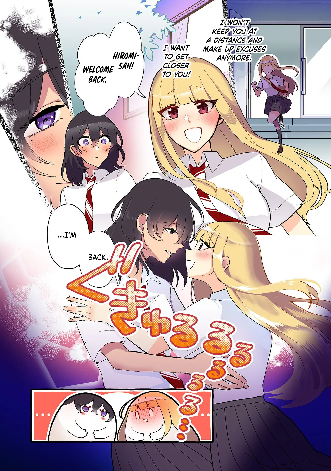 As A Result Of A Classmate's Obsession With Yuri, I Was Exposed As An Author - Chapter 230