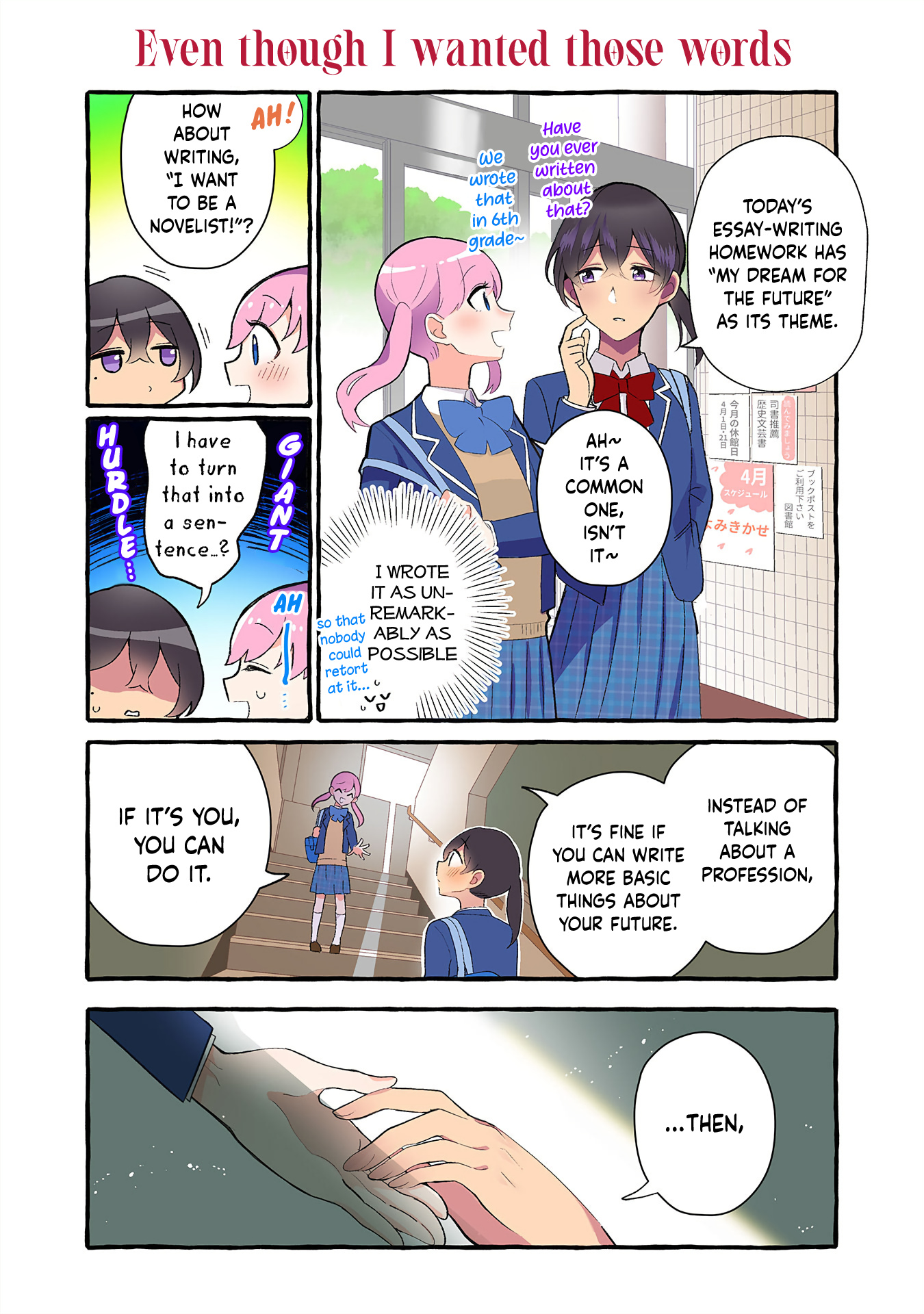 As A Result Of A Classmate's Obsession With Yuri, I Was Exposed As An Author - Chapter 206