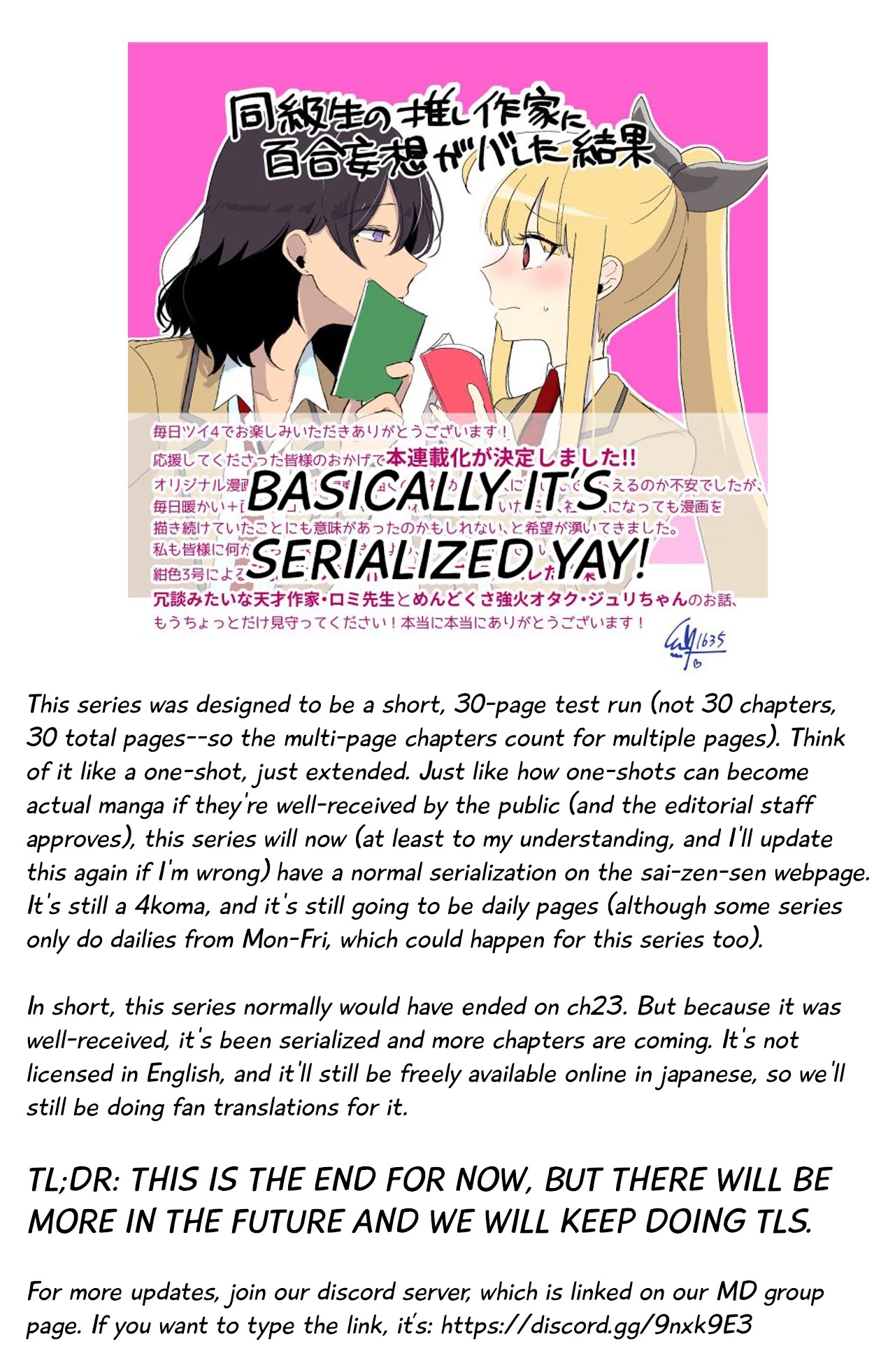 As A Result Of A Classmate's Obsession With Yuri, I Was Exposed As An Author - Chapter 23.1: Bonus Art + Announcement