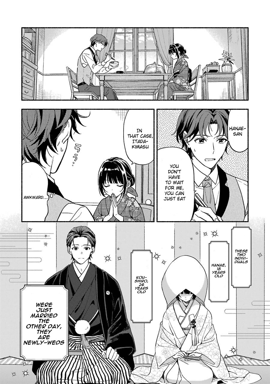 Katsuben Ouji No Hanayome-San - Chapter 1: The Romance Of Unsown Flower