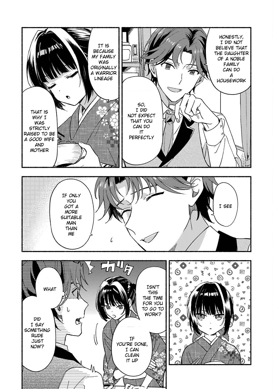 Katsuben Ouji No Hanayome-San - Chapter 1: The Romance Of Unsown Flower