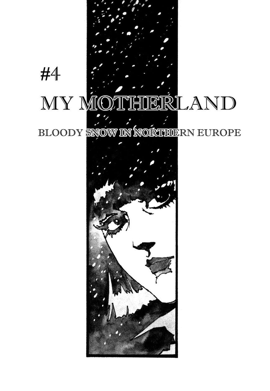 Hotel Tantei Doll - Chapter 15 : My Motherland: Bloody Snow In Northern Europe