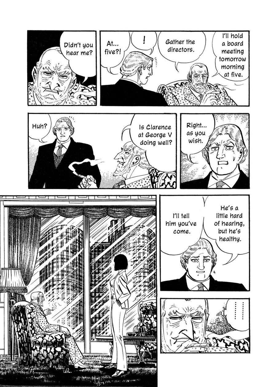 Hotel Tantei Doll - Chapter 12 : An Emperor S Trap