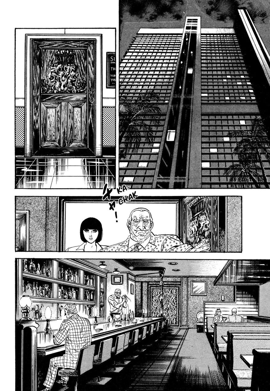 Hotel Tantei Doll - Chapter 12 : An Emperor S Trap