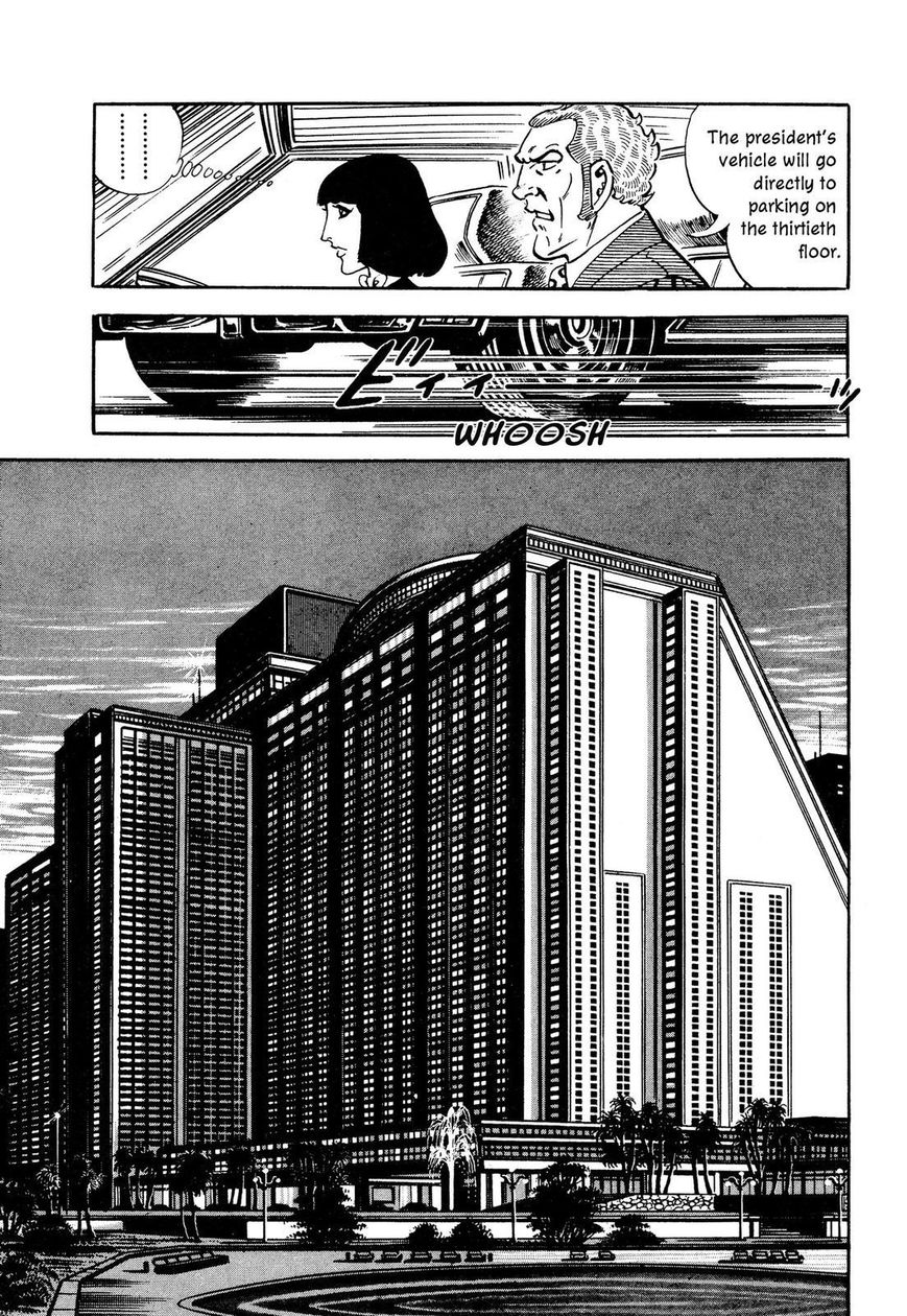 Hotel Tantei Doll - Chapter 1 : Before The President S Arrival