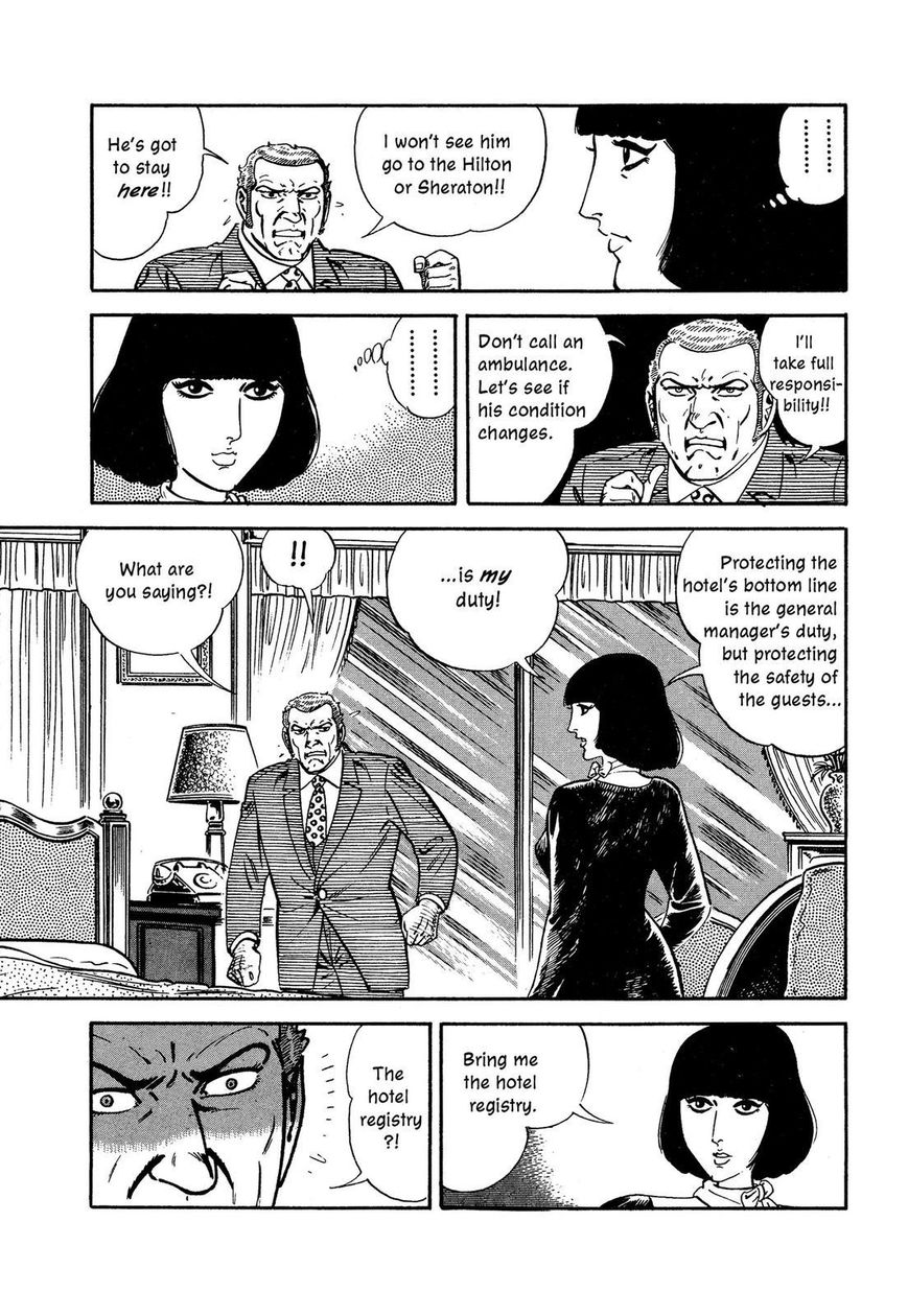 Hotel Tantei Doll - Chapter 1 : Before The President S Arrival