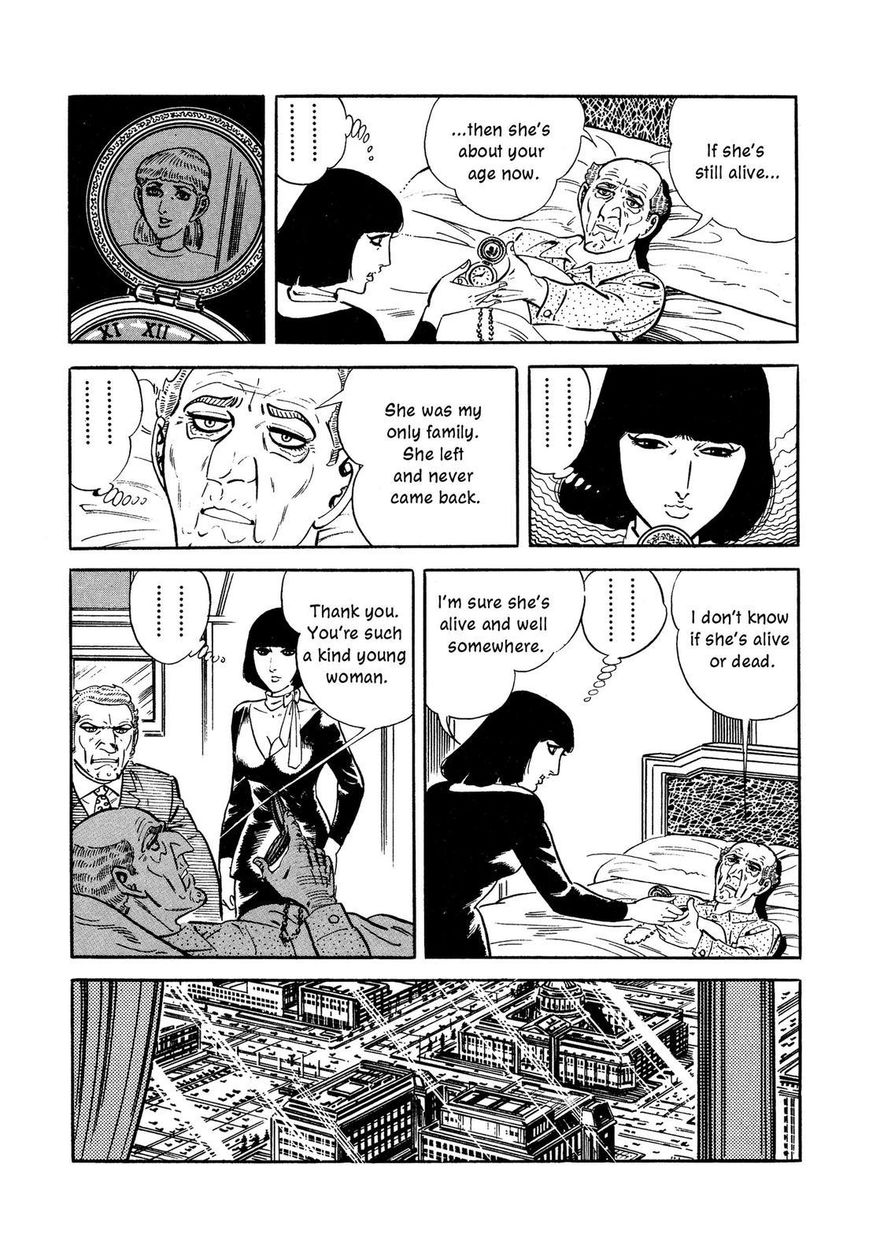 Hotel Tantei Doll - Chapter 1 : Before The President S Arrival