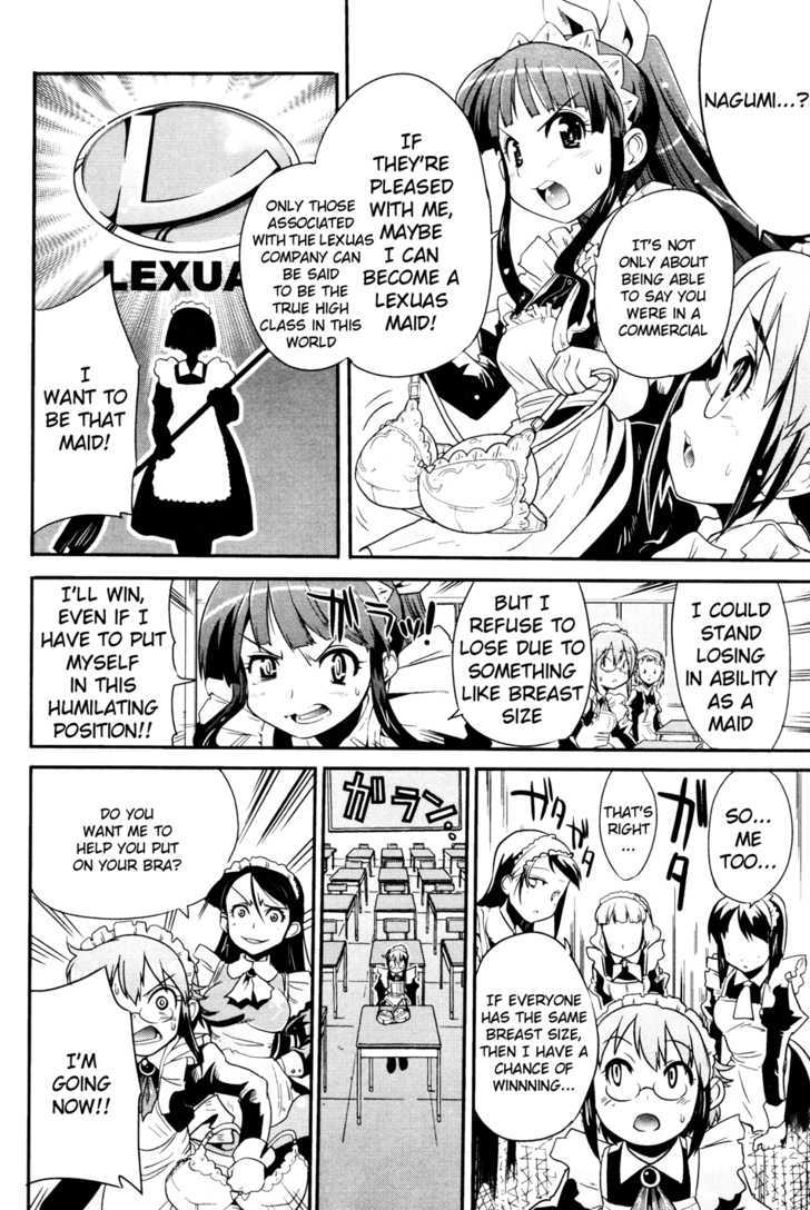 Maid In Japan - Vol.1 Chapter 4 : The Maid Commercial Strategy