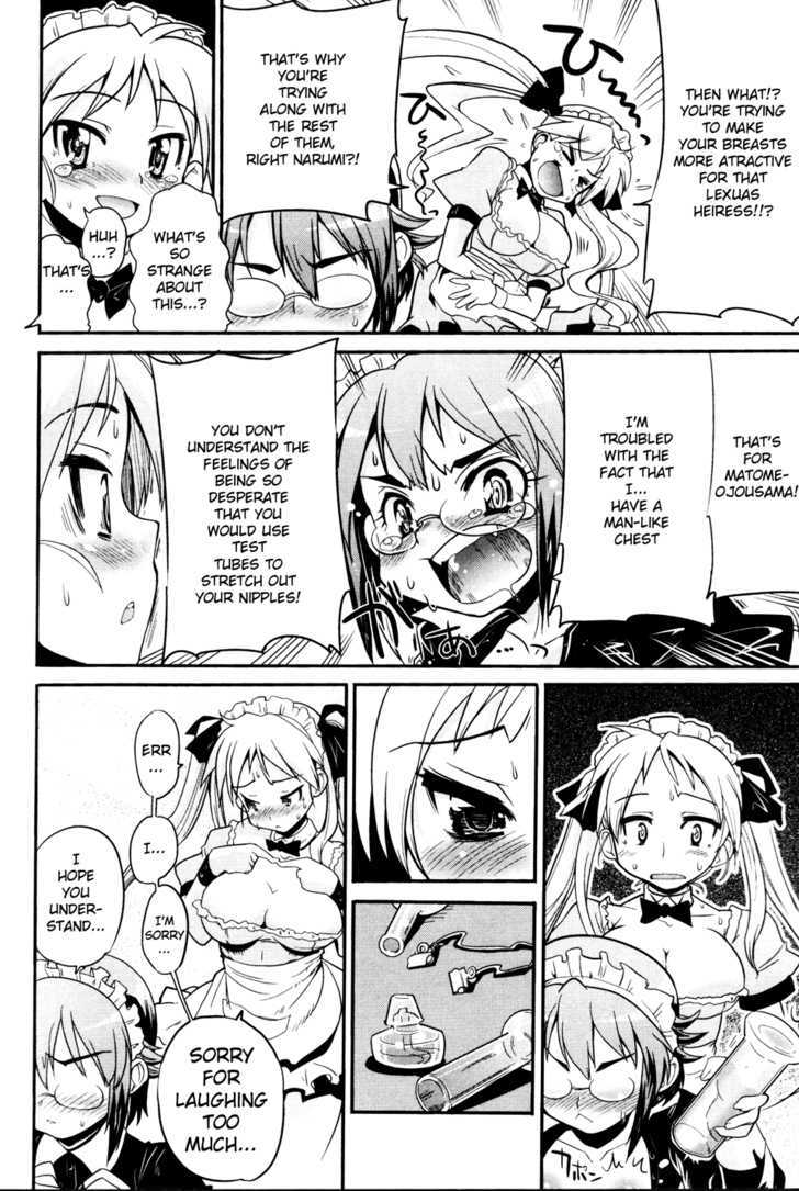 Maid In Japan - Vol.1 Chapter 4 : The Maid Commercial Strategy