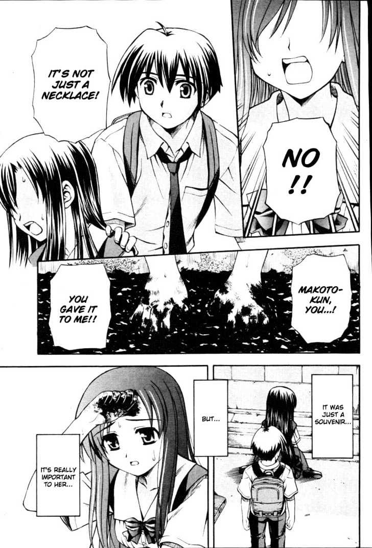 School Days - Vol.2 Chapter 8 : The Thoughts Of The Two