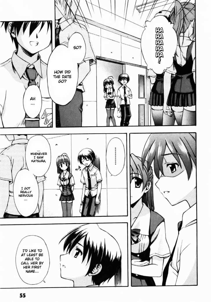 School Days - Vol.1 Chapter 2 : The Couple S Distance