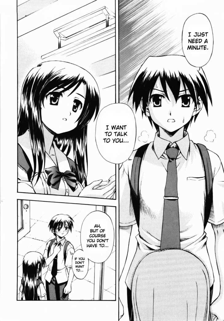 School Days - Vol.1 Chapter 2 : The Couple S Distance