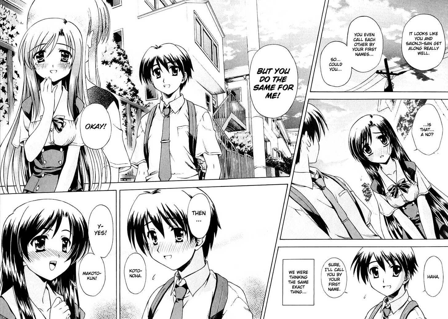 School Days - Vol.1 Chapter 2 : The Couple S Distance