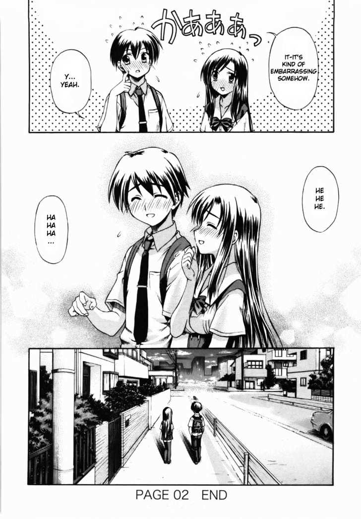 School Days - Vol.1 Chapter 2 : The Couple S Distance