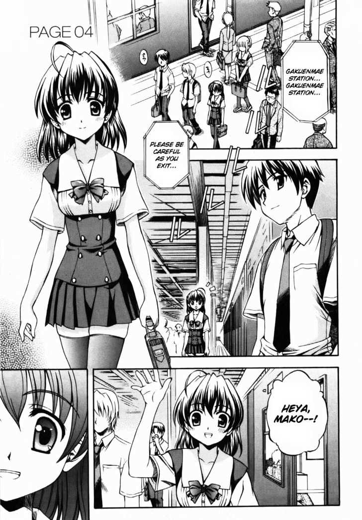 School Days - Vol.1 Chapter 4 : Another Charm