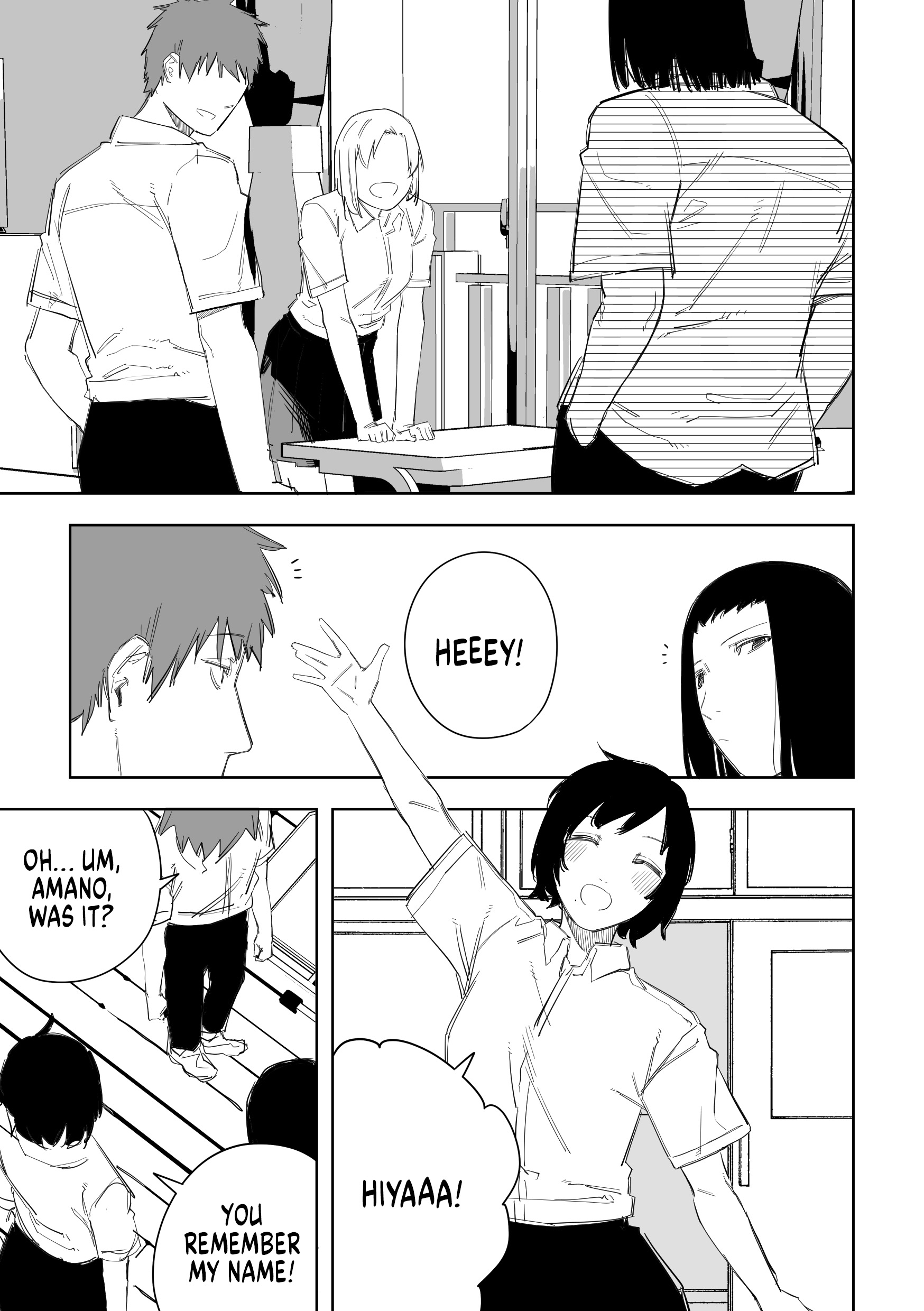 A Cute Girl With Bad Eyesight - Chapter 32