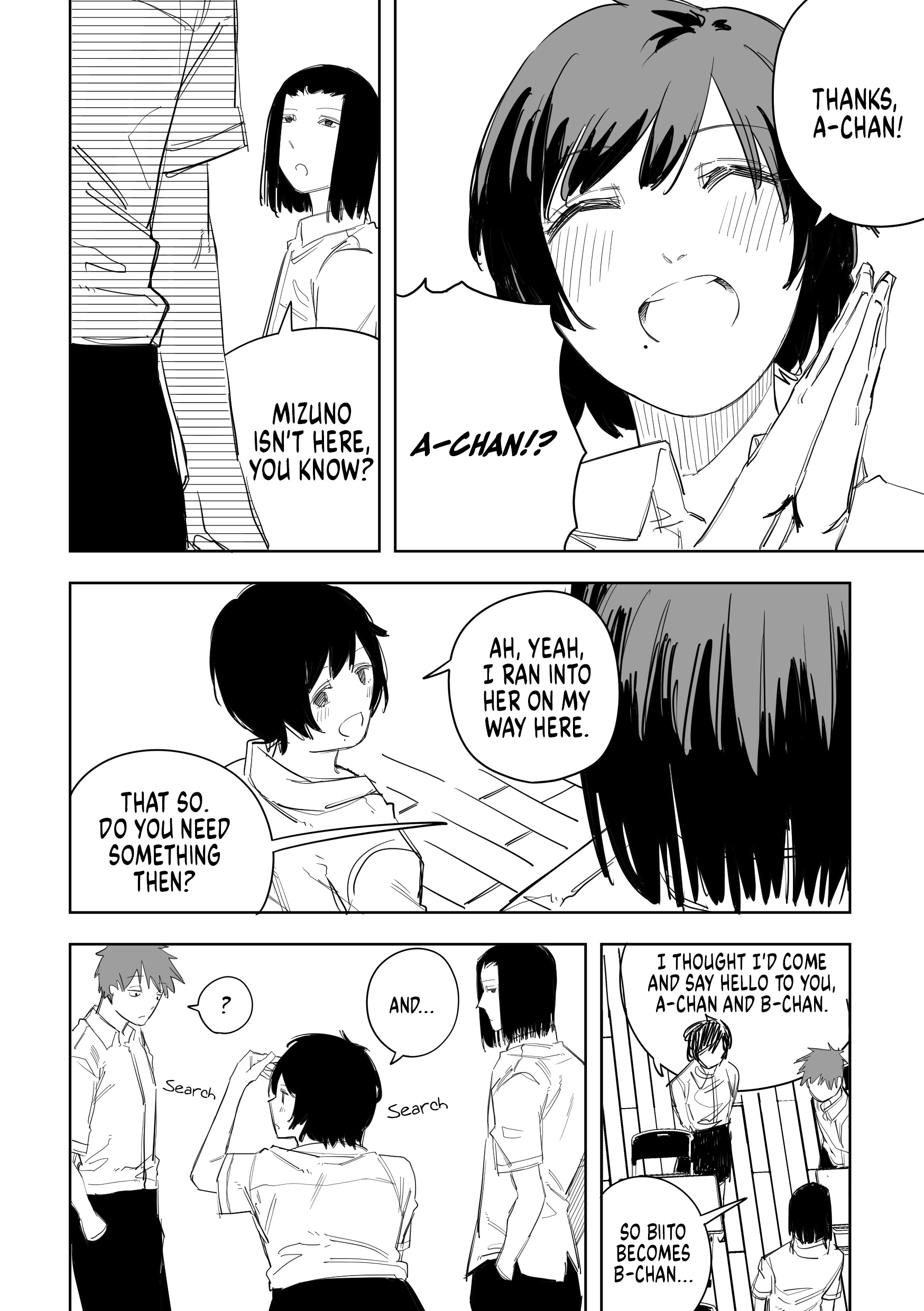 A Cute Girl With Bad Eyesight - Chapter 32