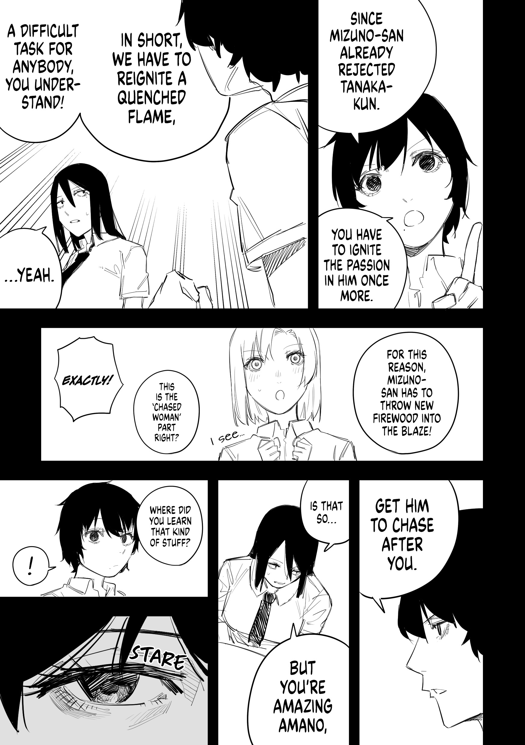 A Cute Girl With Bad Eyesight - Chapter 36