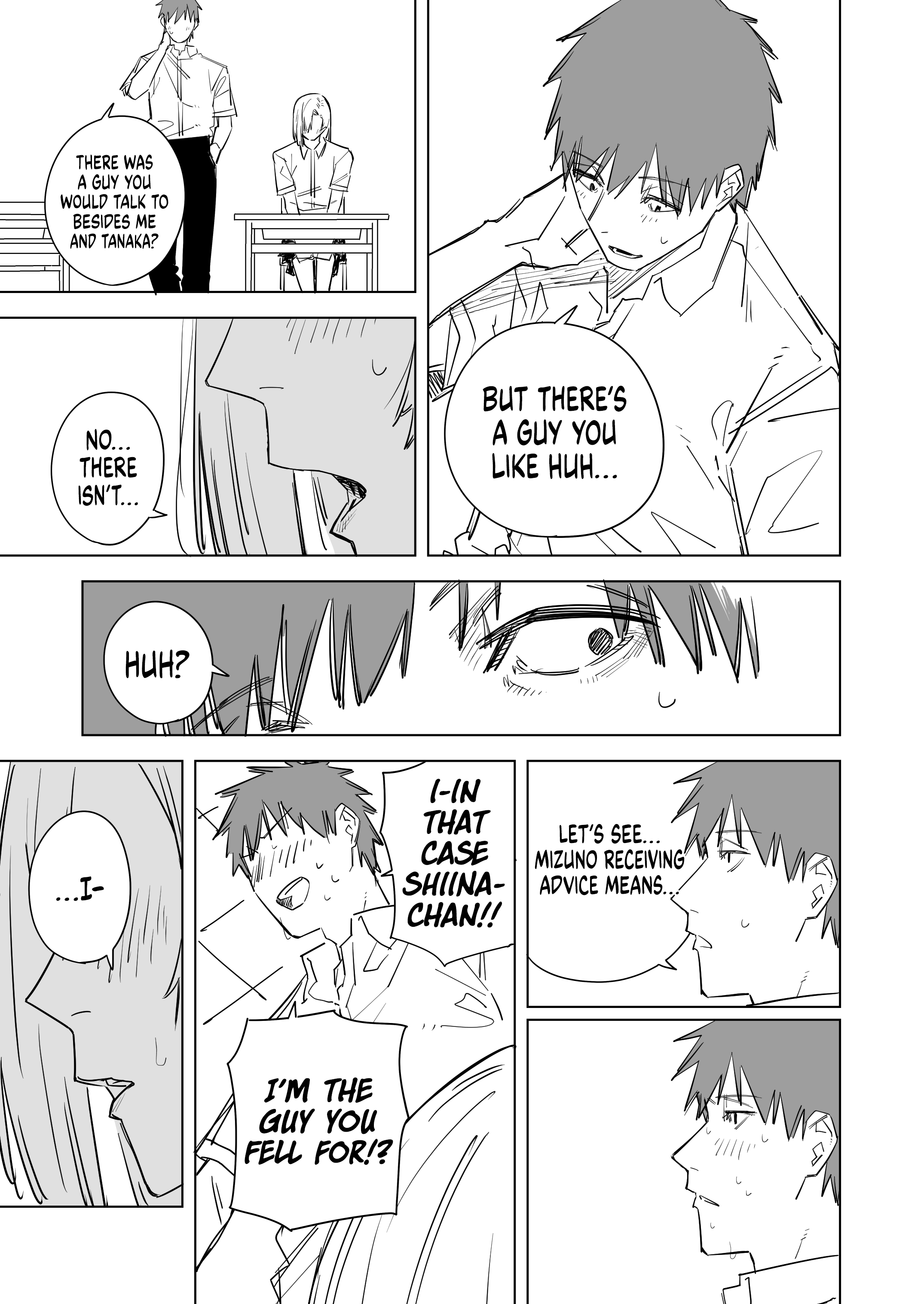 A Cute Girl With Bad Eyesight - Chapter 52