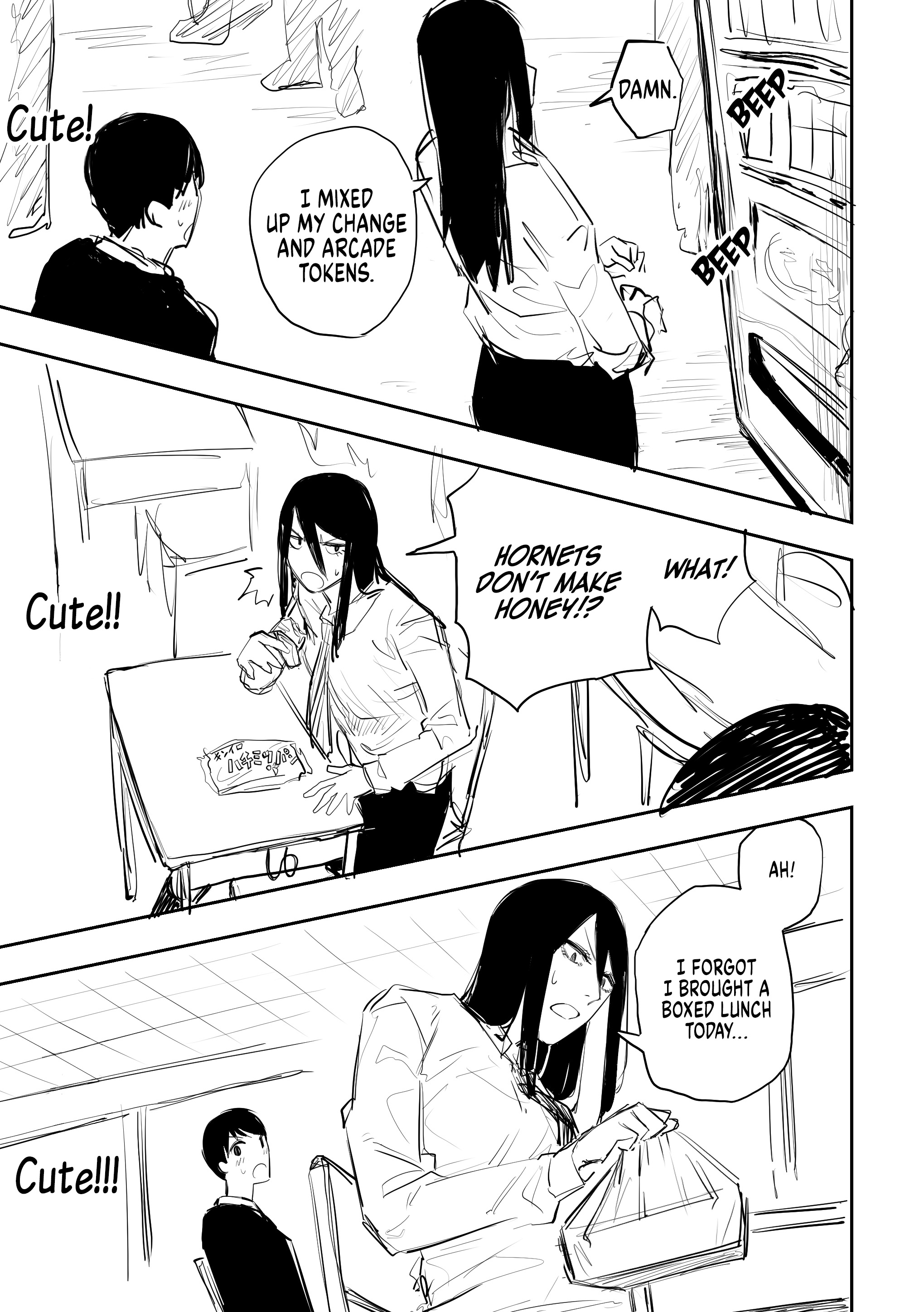 A Cute Girl With Bad Eyesight - Vol.1 Chapter 6