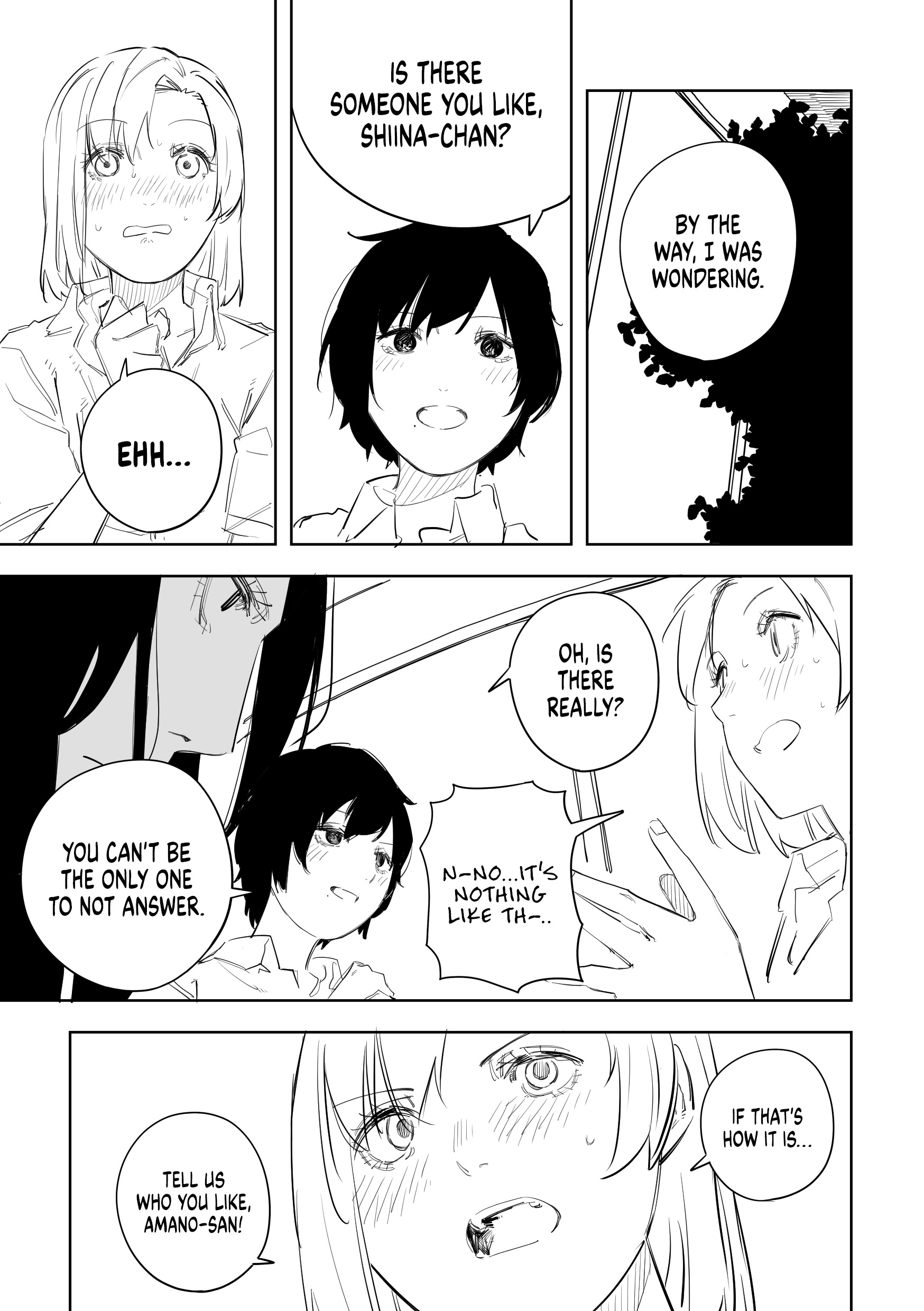 A Cute Girl With Bad Eyesight - Chapter 35