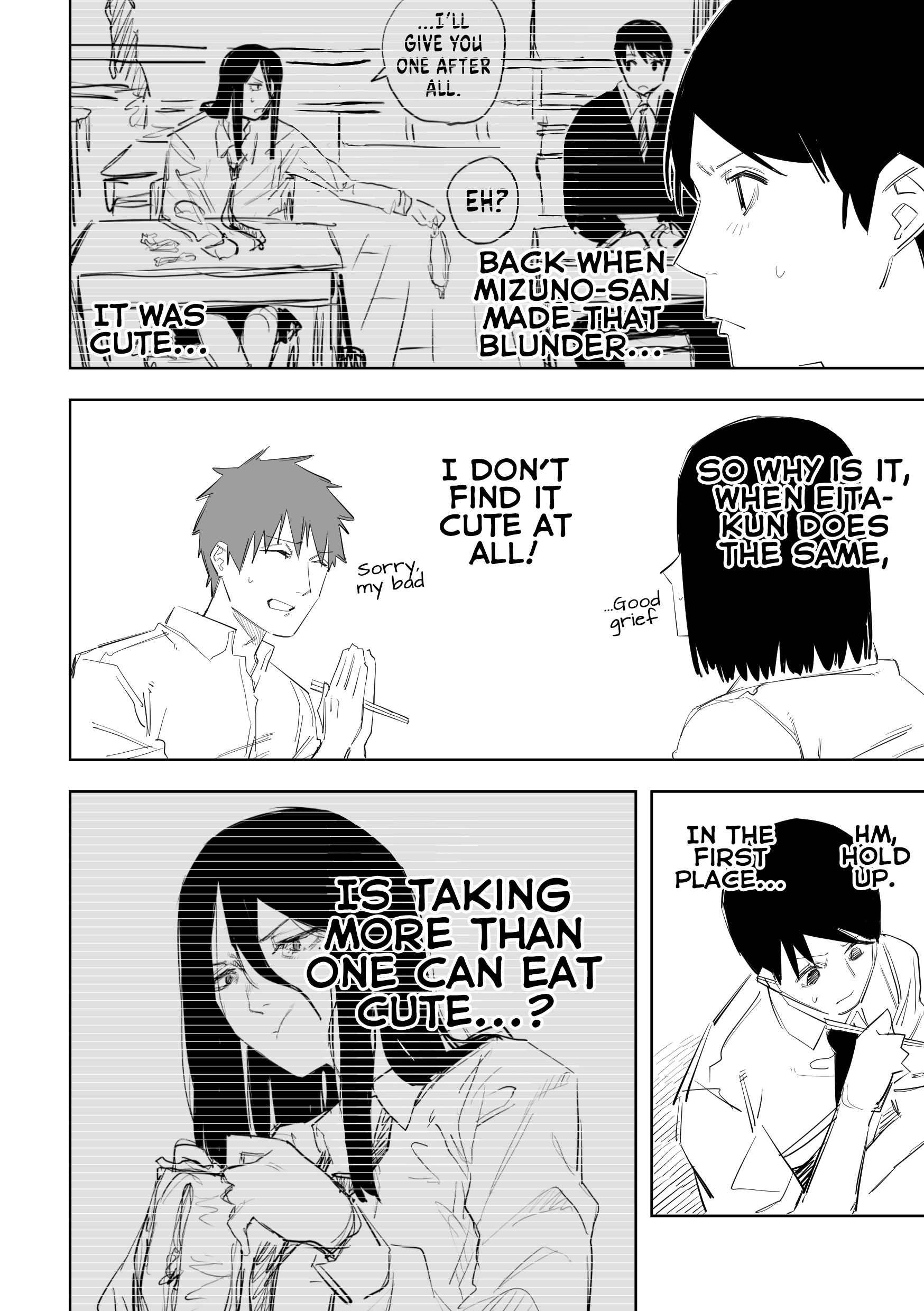 A Cute Girl With Bad Eyesight - Chapter 35