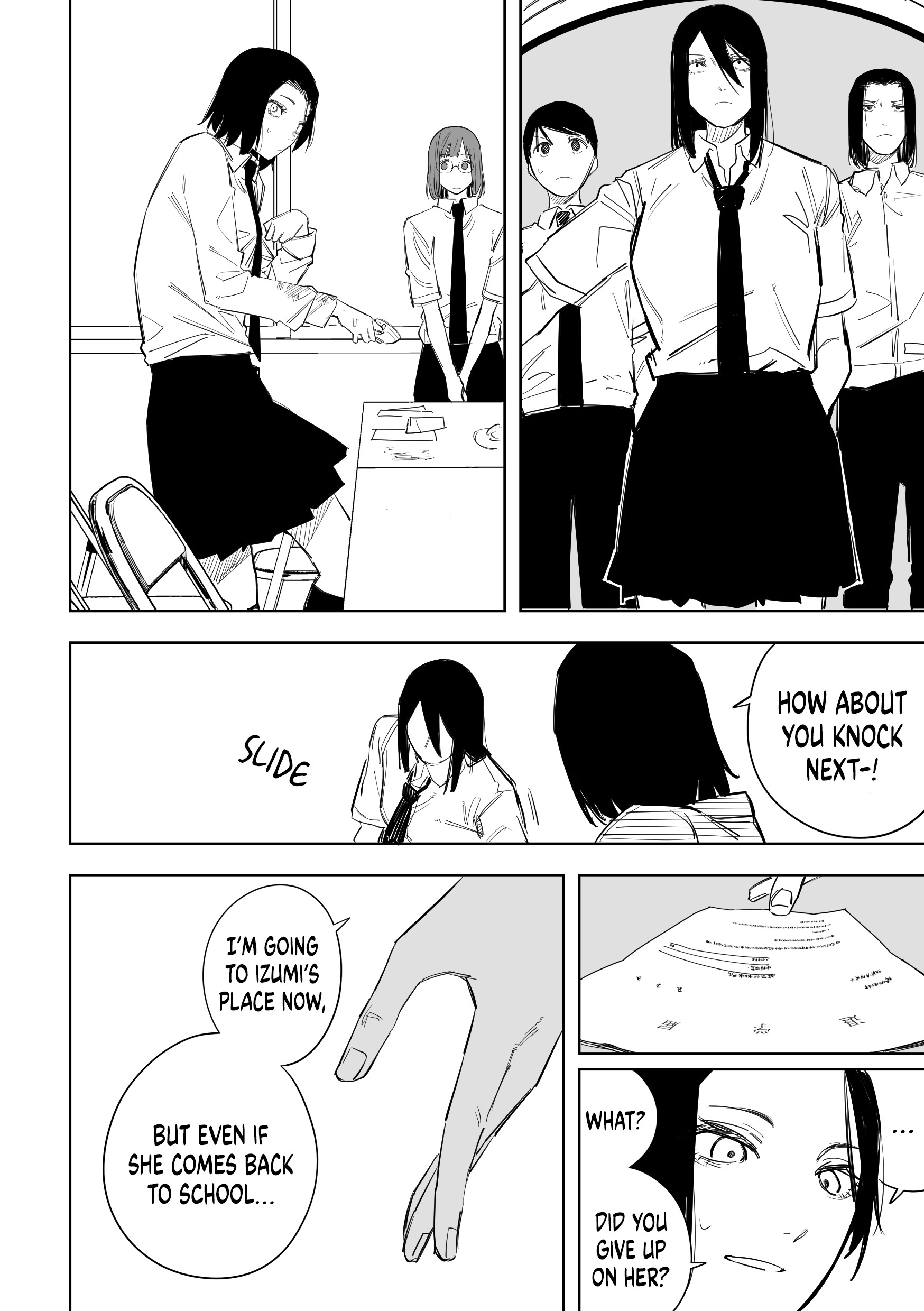 A Cute Girl With Bad Eyesight - Chapter 44