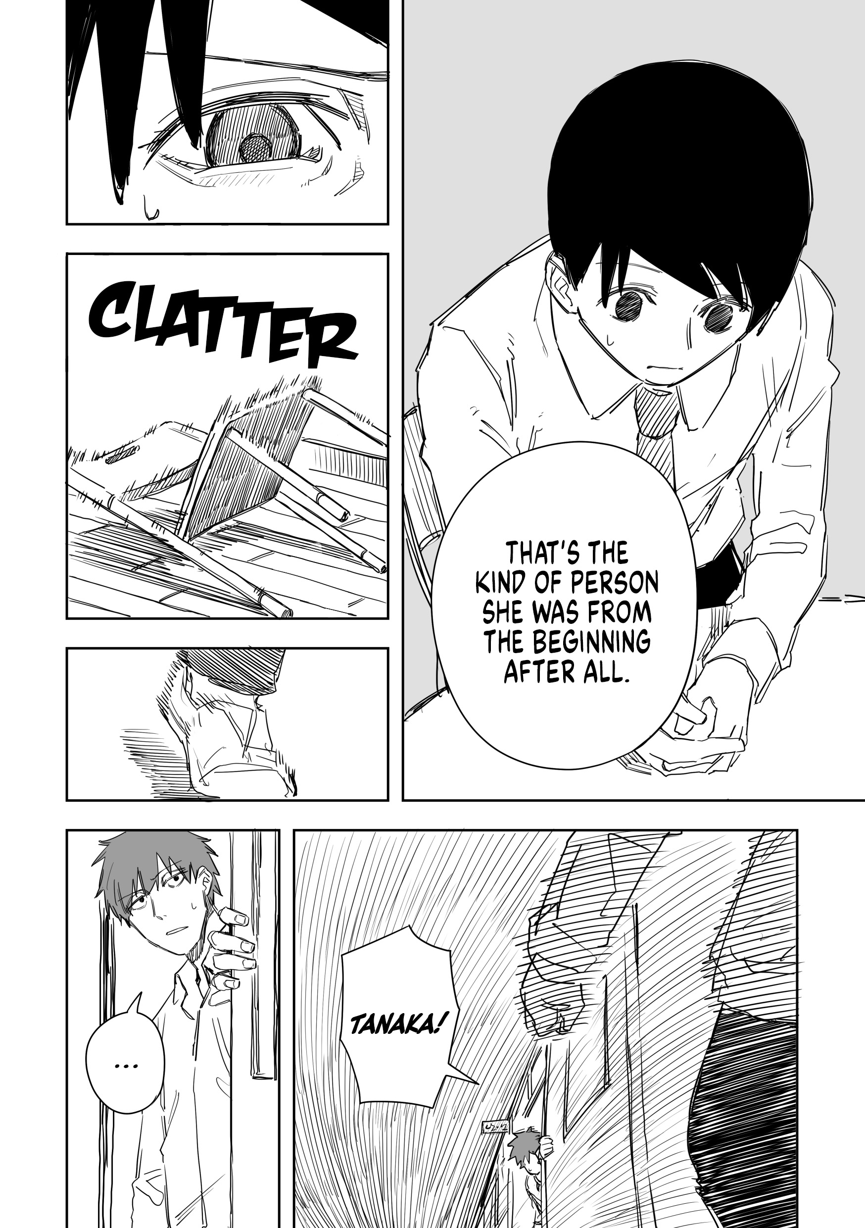 A Cute Girl With Bad Eyesight - Vol.1 Chapter 24