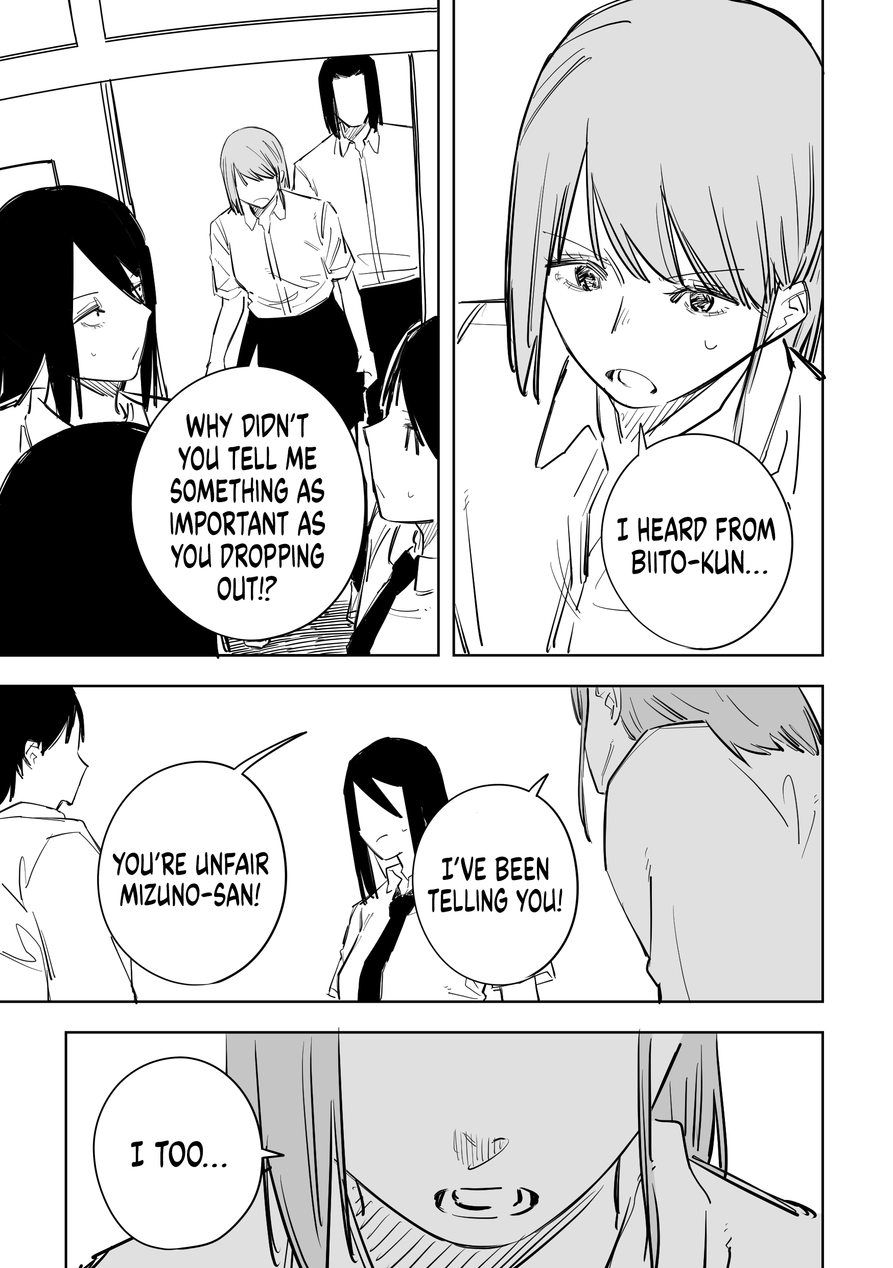 A Cute Girl With Bad Eyesight - Chapter 49