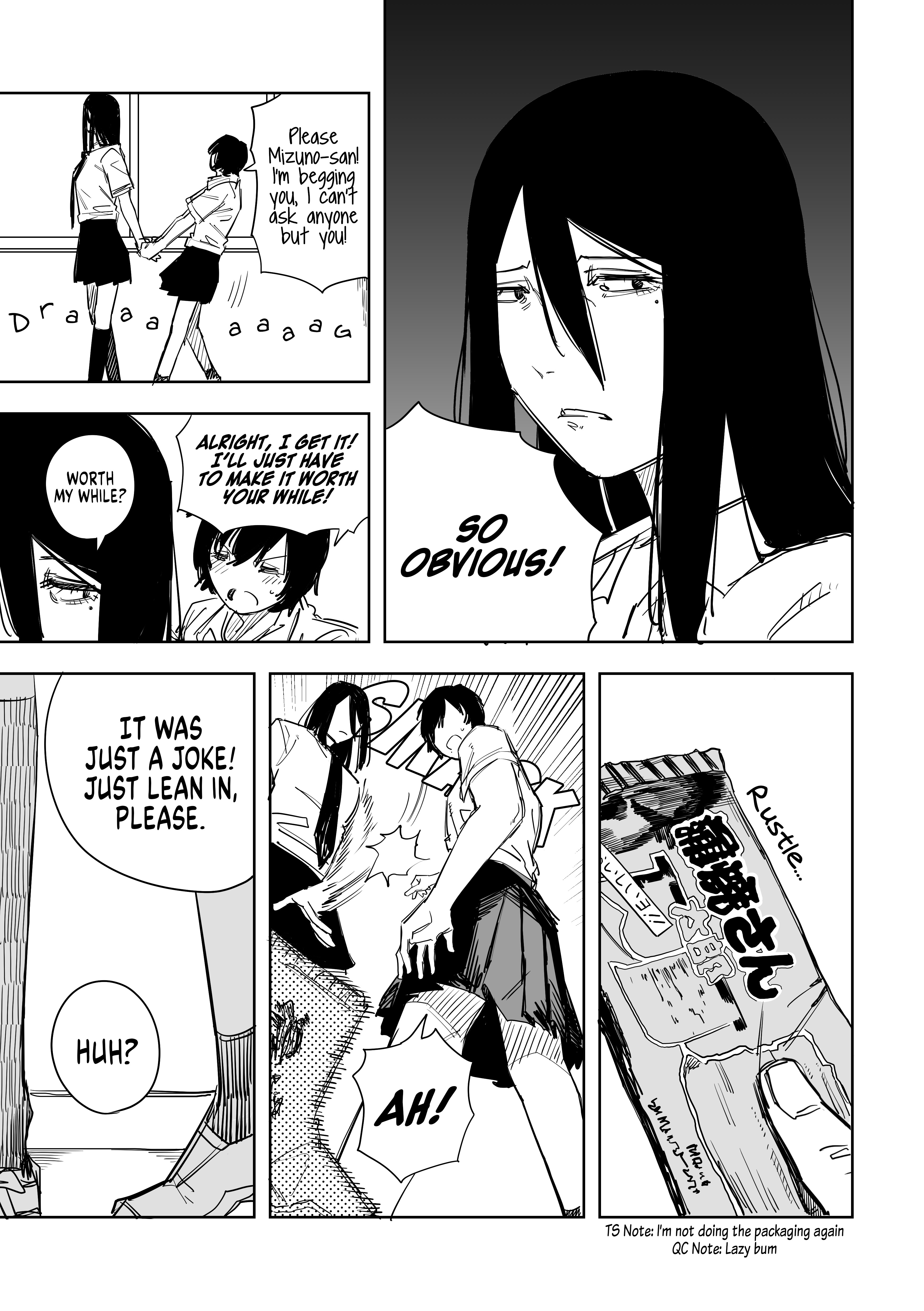 A Cute Girl With Bad Eyesight - Chapter 33