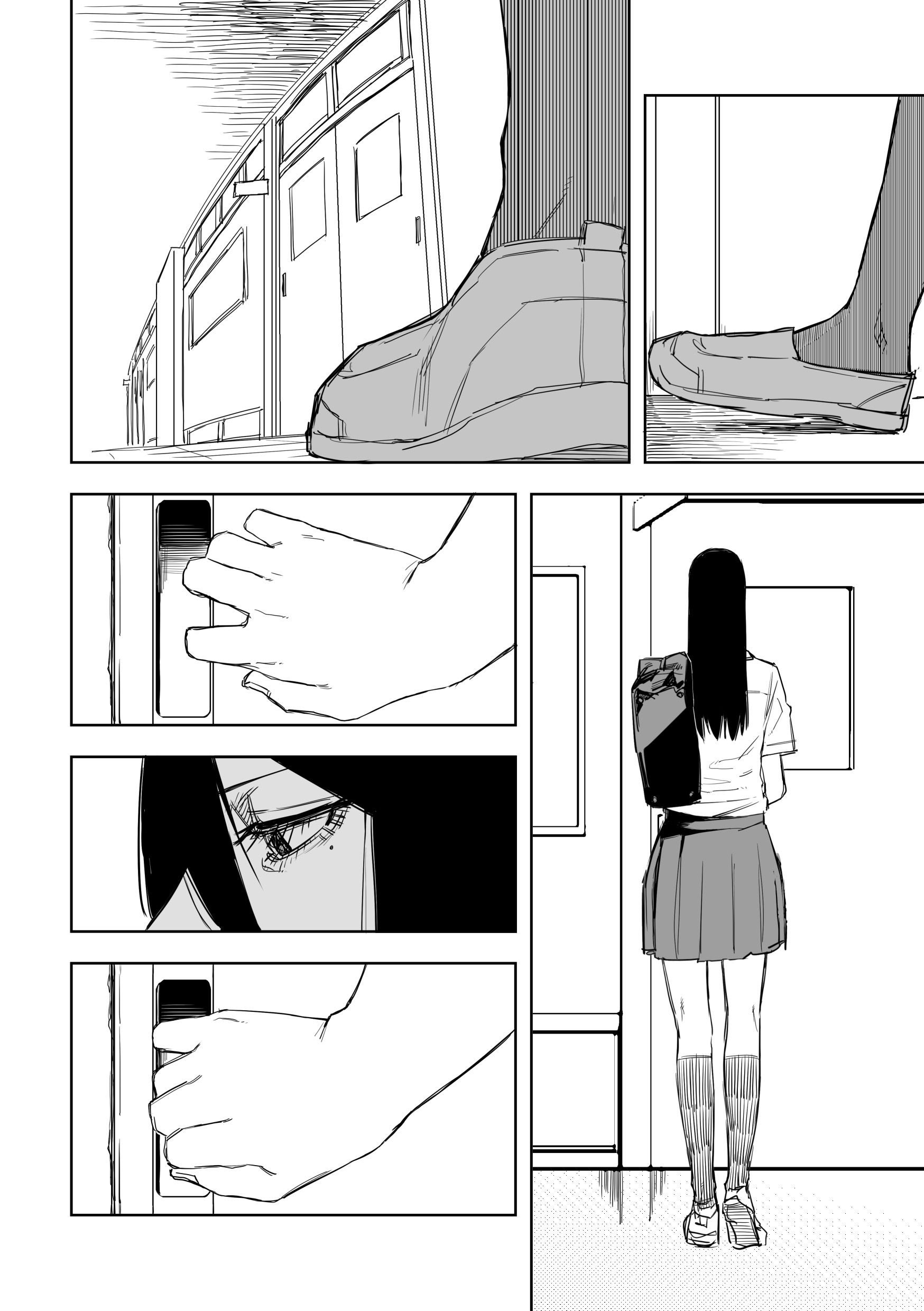 A Cute Girl With Bad Eyesight - Vol.1 Chapter 30