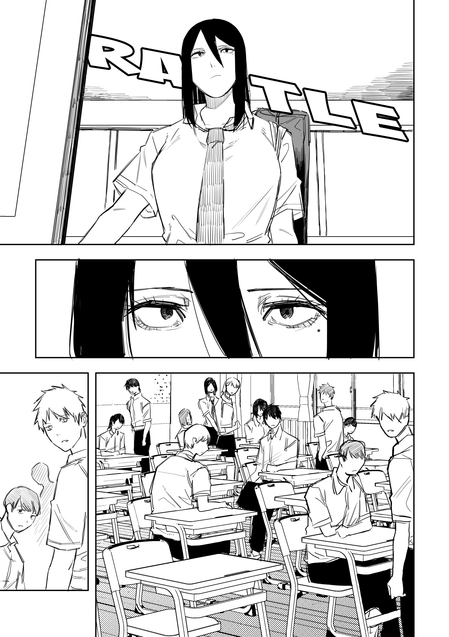 A Cute Girl With Bad Eyesight - Vol.1 Chapter 30