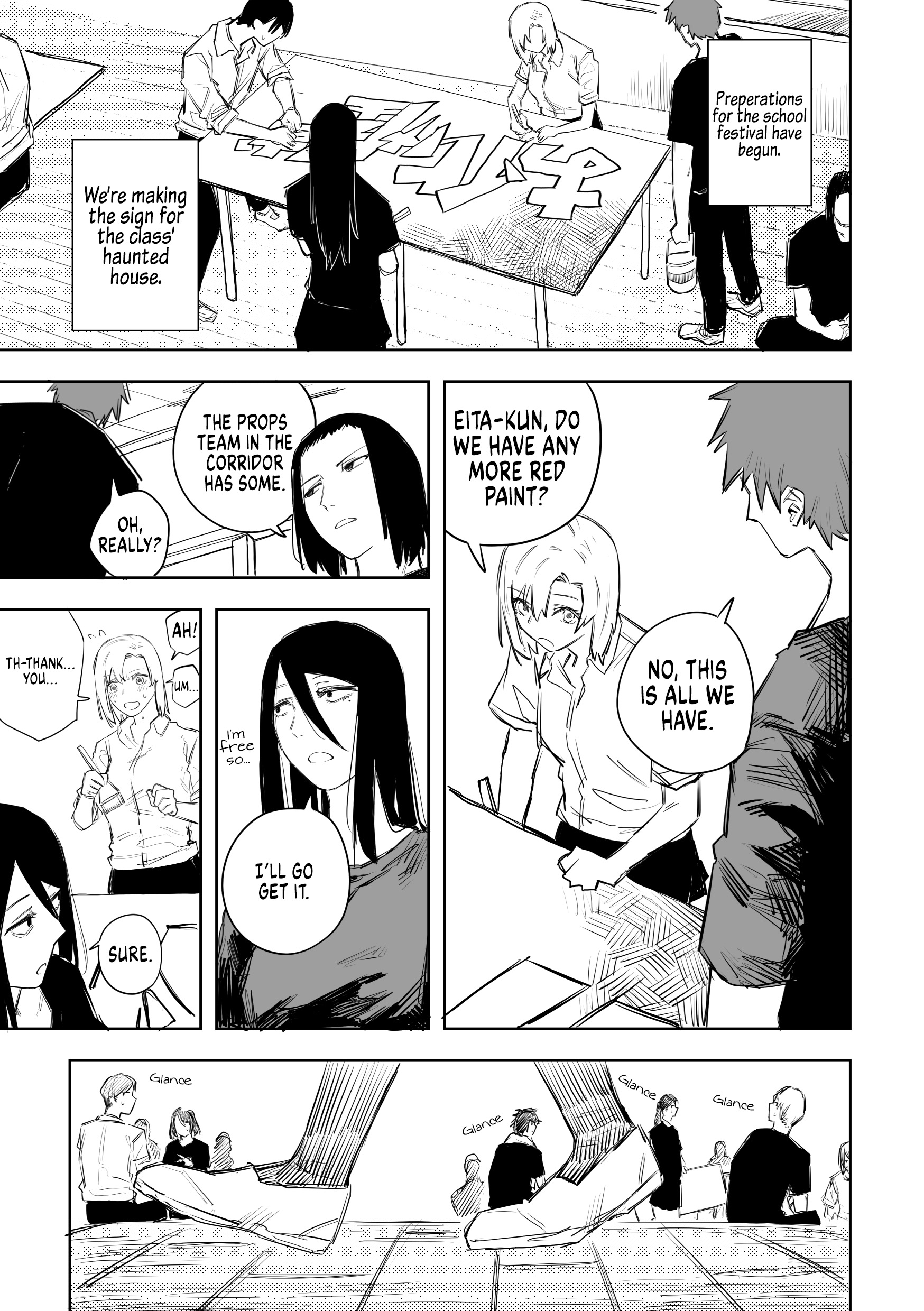 A Cute Girl With Bad Eyesight - Vol.1 Chapter 16