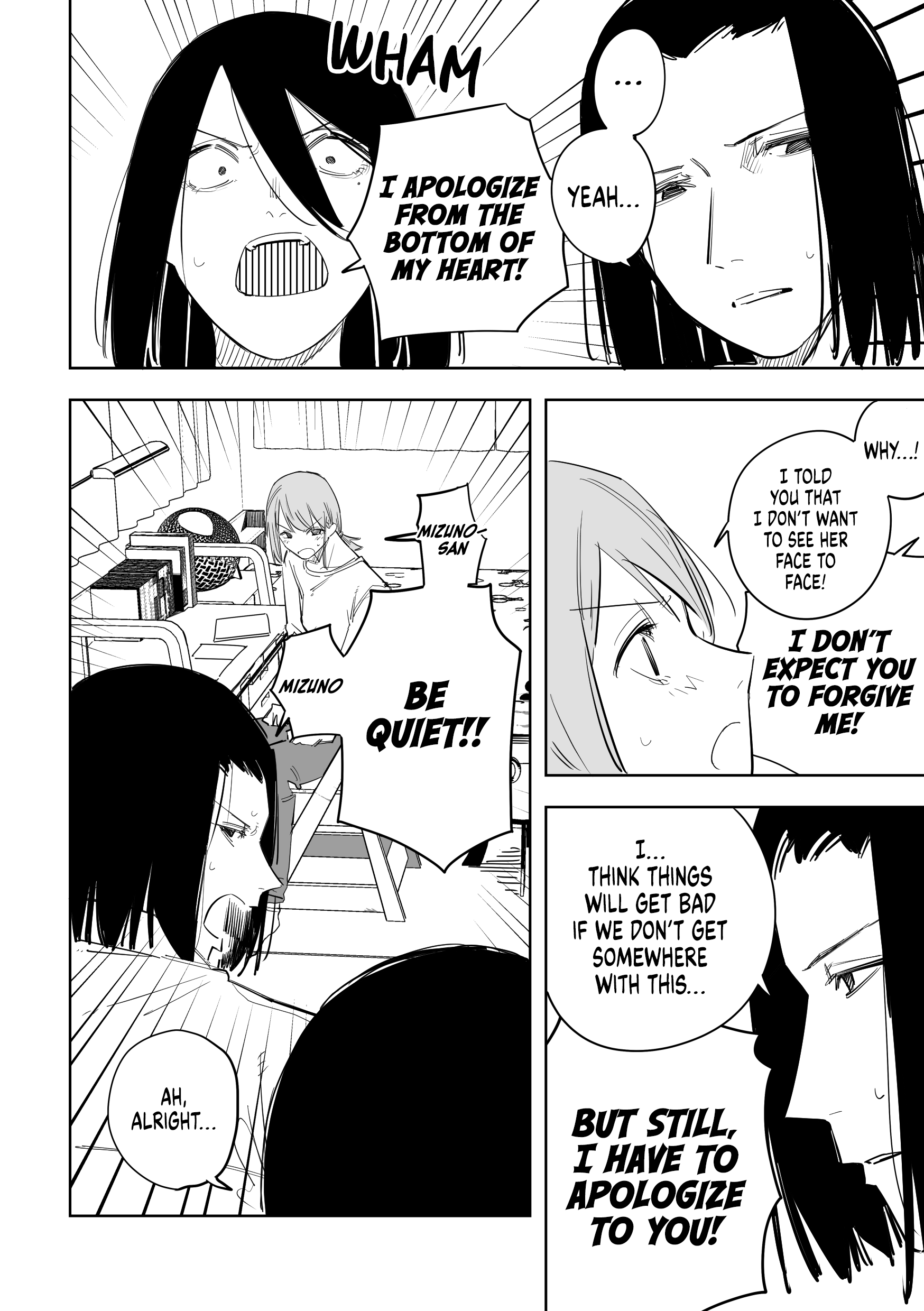 A Cute Girl With Bad Eyesight - Chapter 46