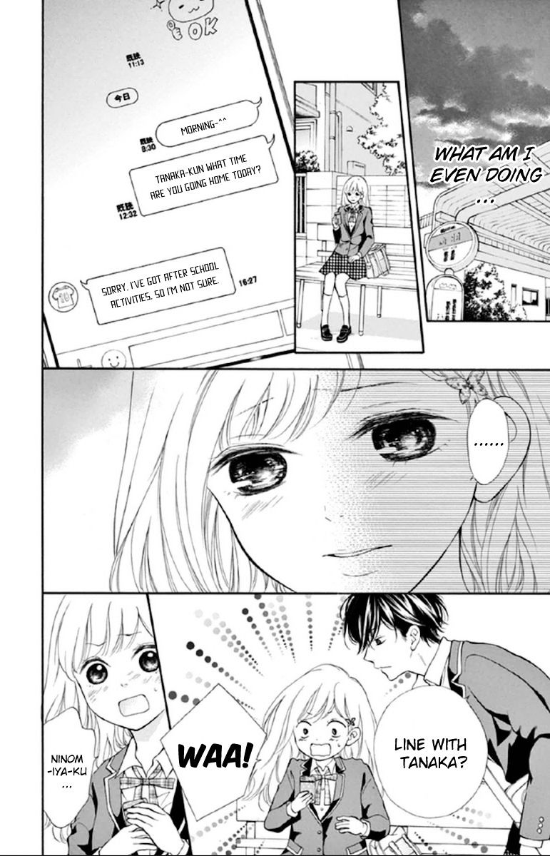 Getsuyoubi Kara Kataomoi - Chapter 3