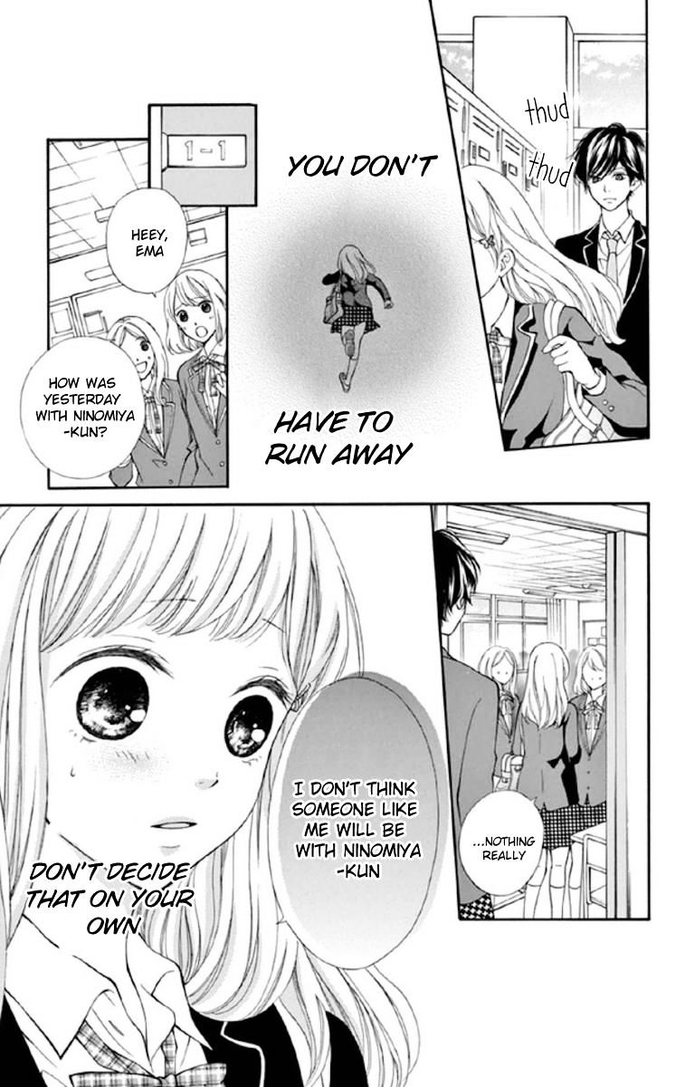 Getsuyoubi Kara Kataomoi - Chapter 2