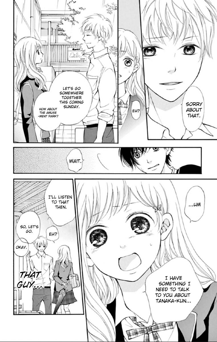 Getsuyoubi Kara Kataomoi - Chapter 4