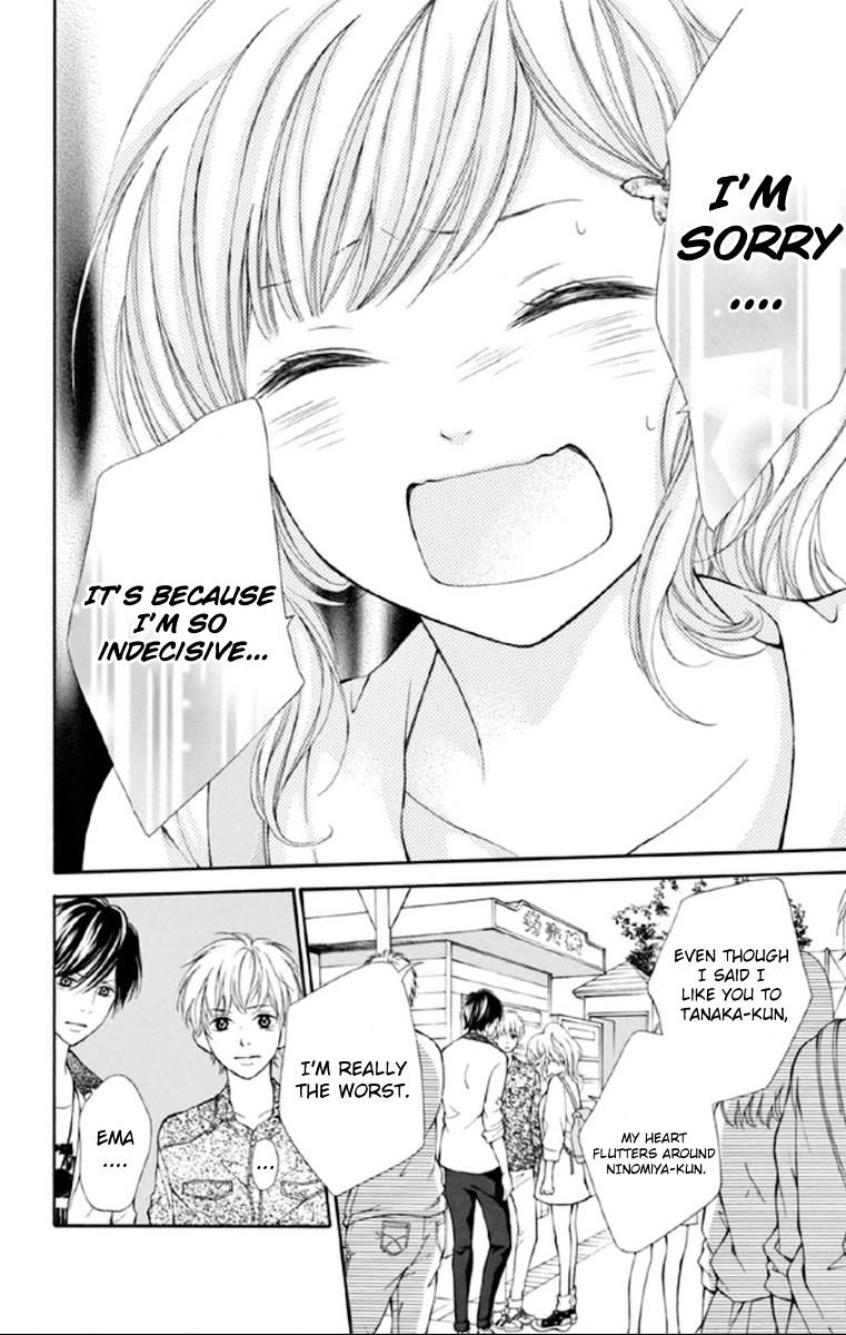 Getsuyoubi Kara Kataomoi - Chapter 4