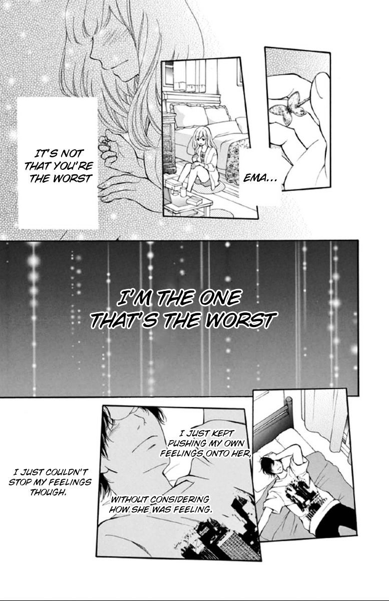 Getsuyoubi Kara Kataomoi - Chapter 4