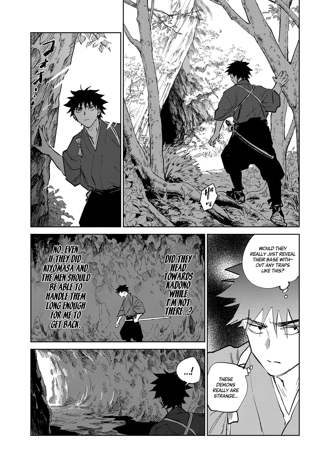 Kijin Gentoushou - Chapter 4: Demons And Hunters (4)