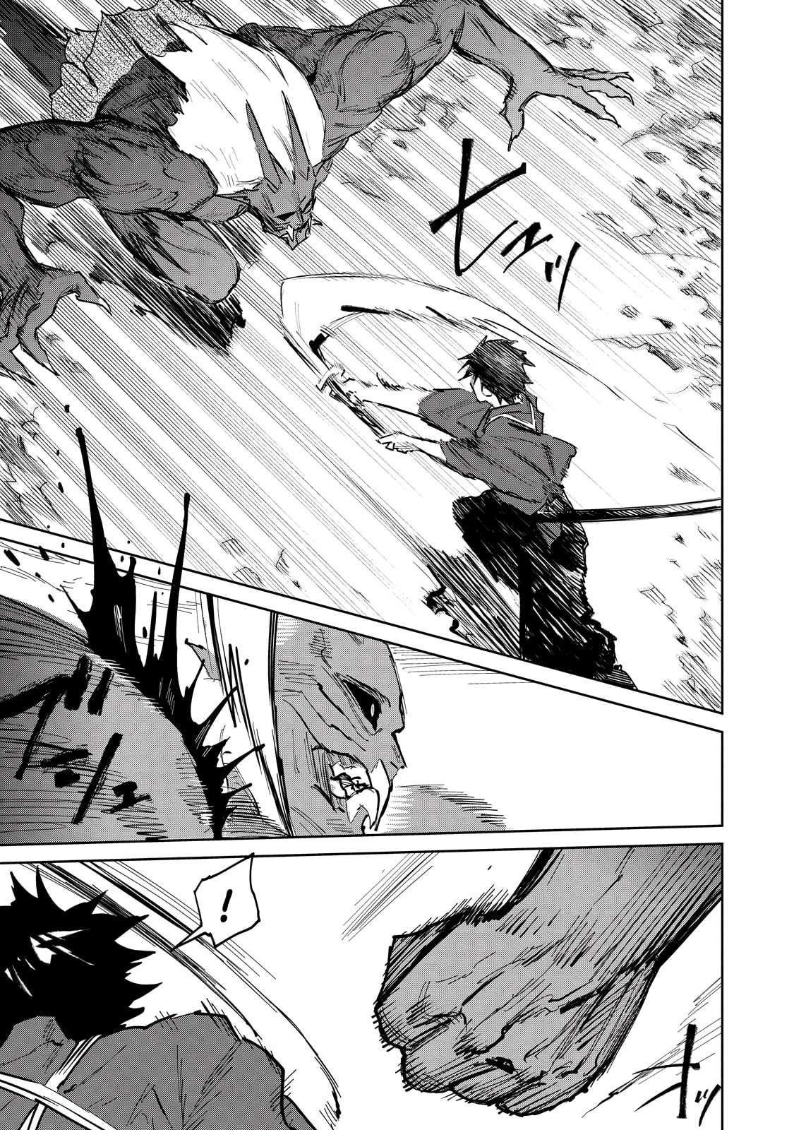 Kijin Gentoushou - Chapter 4: Demons And Hunters (4)