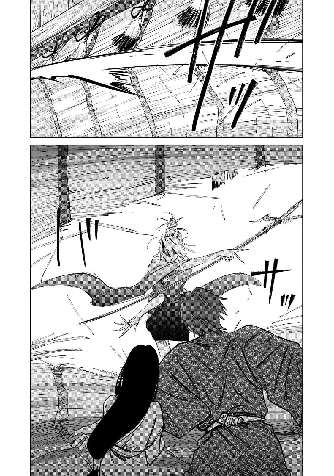 Kijin Gentoushou - Chapter 6: Demons And Hunters (6)