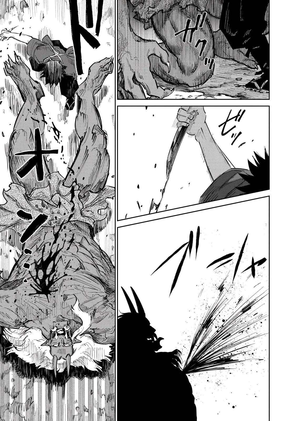 Kijin Gentoushou - Chapter 5: Demons And Hunters (5)