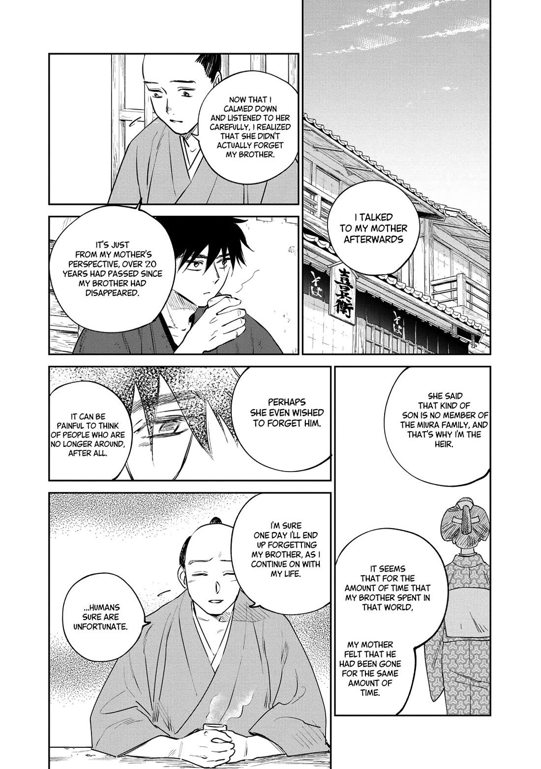 Kijin Gentoushou - Chapter 21