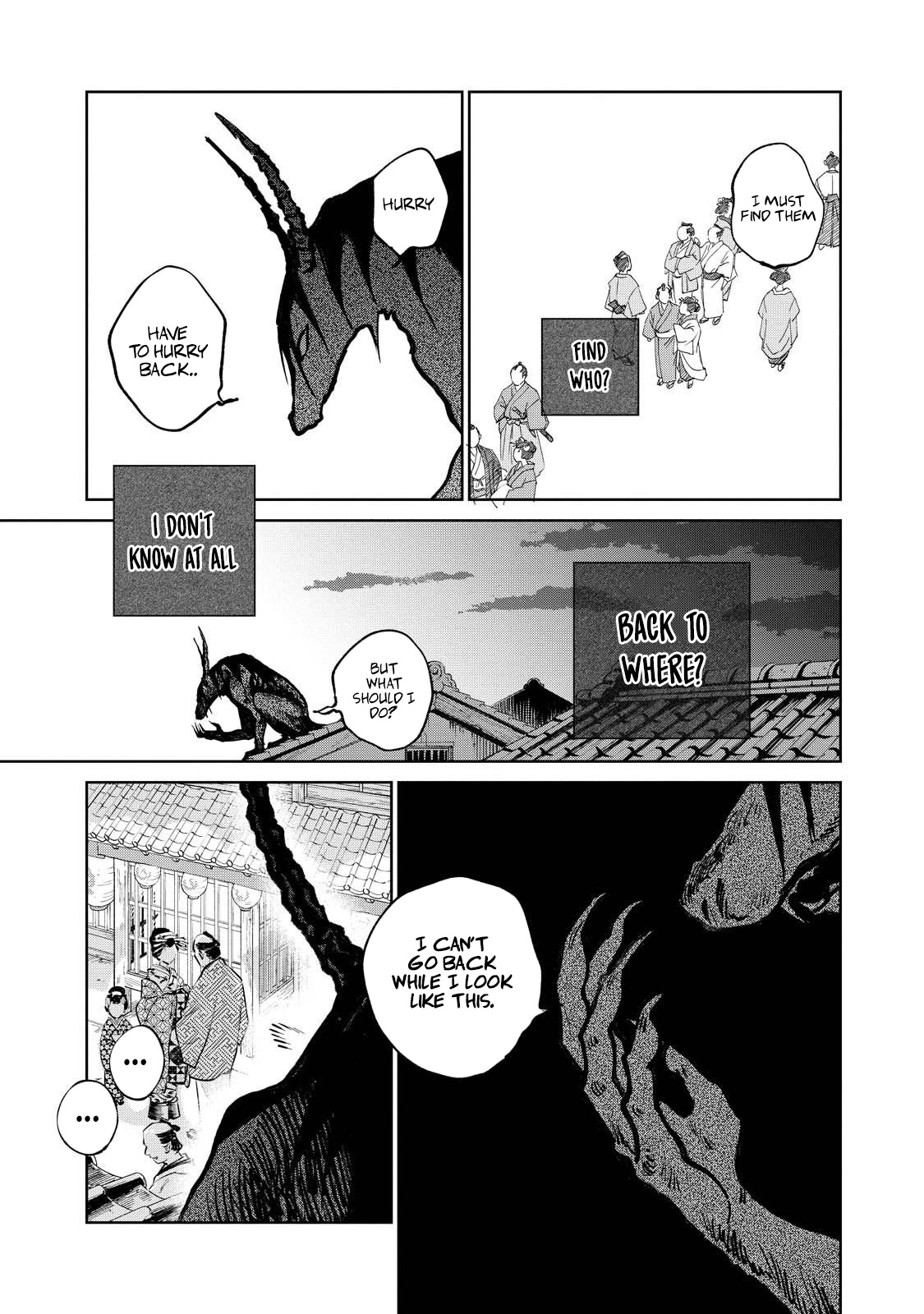 Kijin Gentoushou - Chapter 17: The Devourer (4)